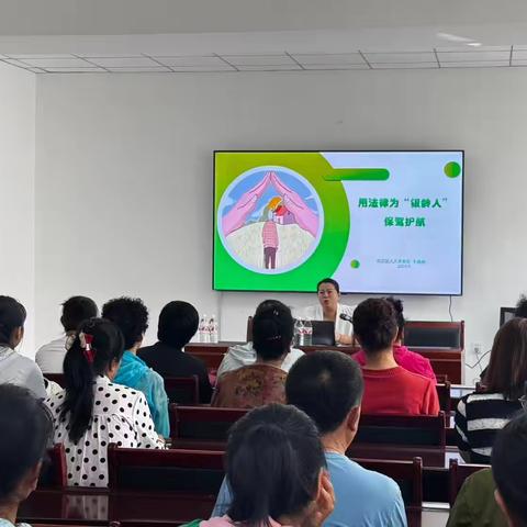 用法律为“银龄人”保驾护航——三十六户社区开展法律知识讲座