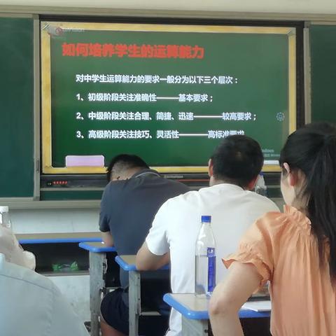 宁远县第三中学