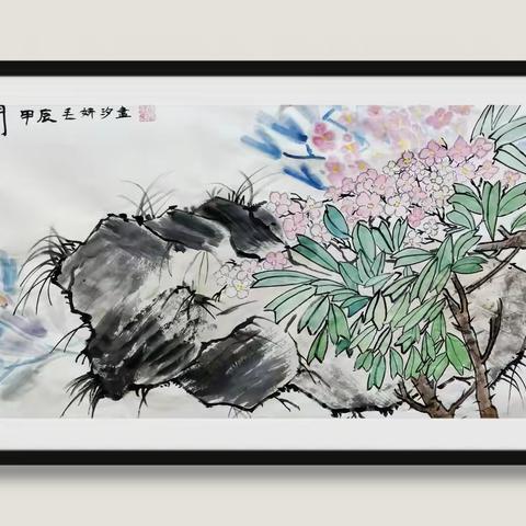 鸿礼书院暑假1期2期国画作品展示