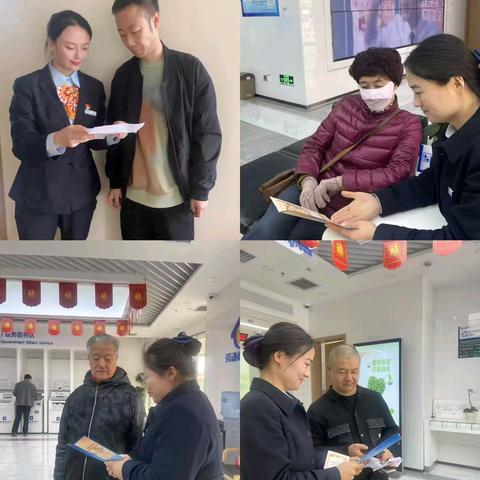 营业部兰州广场支行：“践行消保使命，金融服务温暖人心