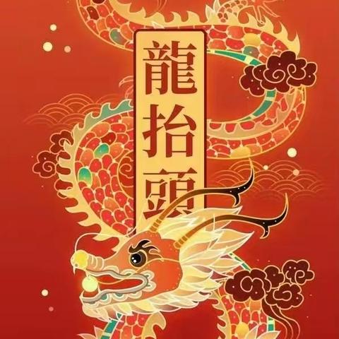 舞阳联社：二月二龙抬头，公益理发暖人心