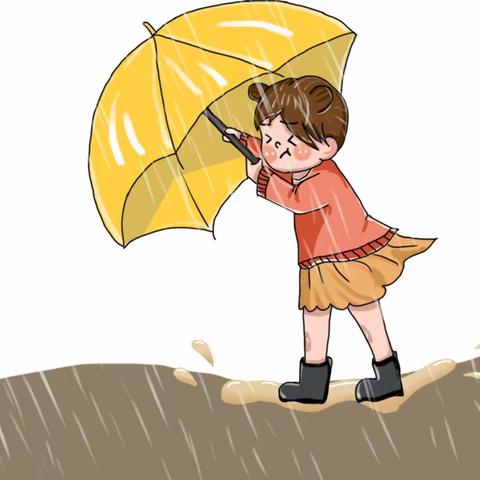 暴雨来袭，安全防范——实验第三小学防汛、防暴雨温馨提示