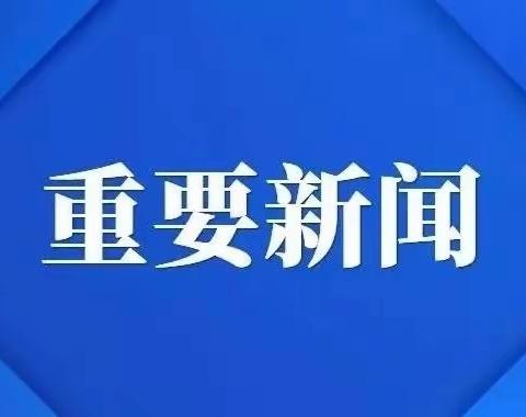 学校内应明令禁止停放任何机动车辆