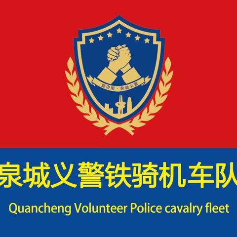 防疫进社区工作总结