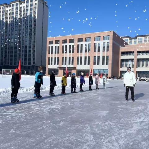 筑梦冰雪 乐享校园---敦化市第二小学校冰雪嘉年华