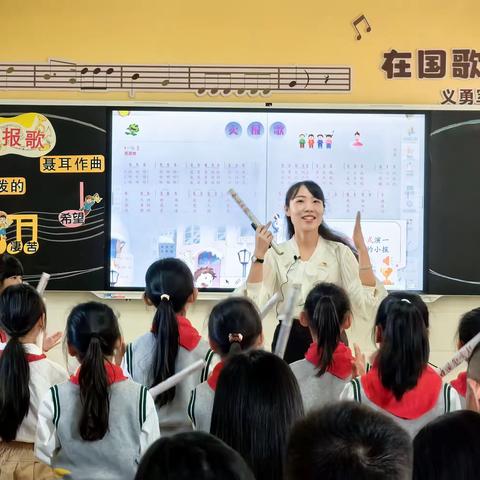 玉溪聂耳小学在玉溪市教师教学技能大赛中喜获一等奖