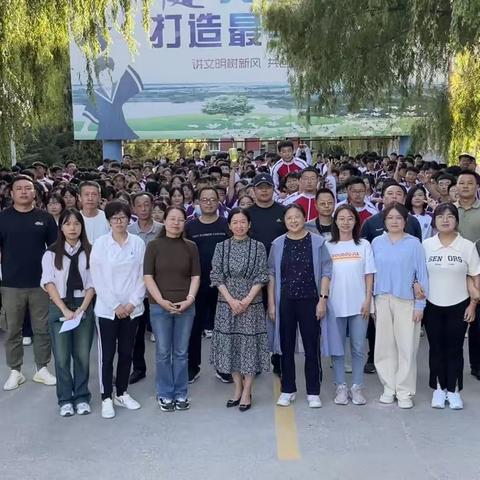 感恩成长 绽放青春                          白城市第四中学《感恩的心》手语操比赛