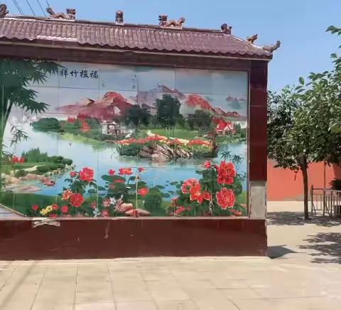 大兴庄镇美丽庭院大家拍：扮靓美丽庭院，绘就美好生活