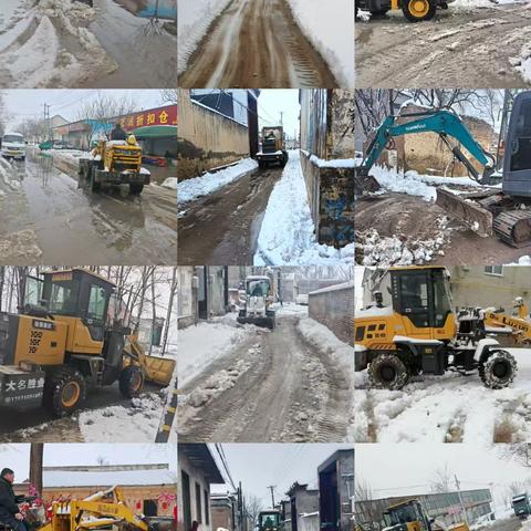 雪落大兴庄 清雪暖民心——大兴庄镇各村全力打通群众出行“安心路”
