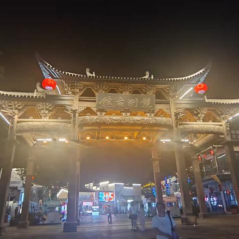 古韵新景：探访传统与自然交融的文旅胜地