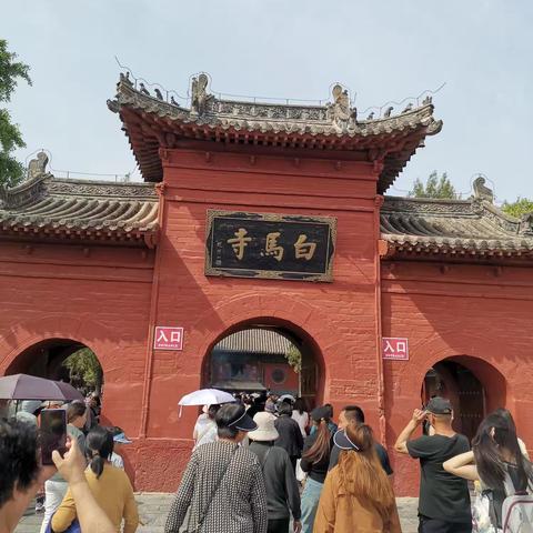 图解白马寺：中国第一古刹的历史脉络