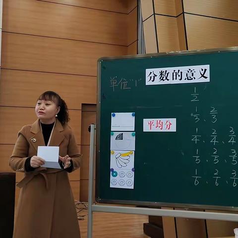 和平教师展风采   砥砺深耕行致远        ——和平街小学校党建引领教师精品课活动