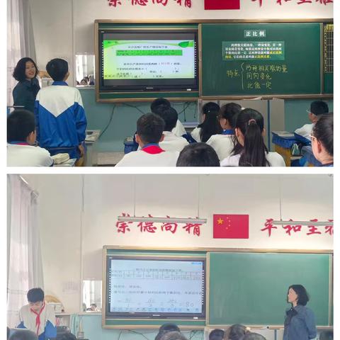 核心素养落地 构筑教育新生态 ——和平街红军小学主题研讨系列活动（一）