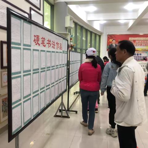 多彩技艺展风采，以梦为帆向未来