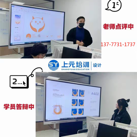 现在学java找工作还来得及吗、绍兴Java一对一培训哪家好