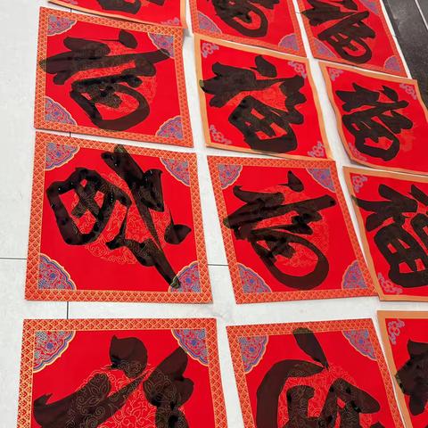 【工行驿站   守护时光】 ‍塔城分行营业部 ‍“换新钞·送福字” ‍欢欢喜喜庆新年