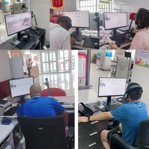 深耕创新实践：塔城分行五家网点已完成远程在线服务模式测试