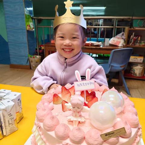 ㊗️龙艺涵小朋友生日快乐🎂🎂🎊🎊🎉🎉🎉