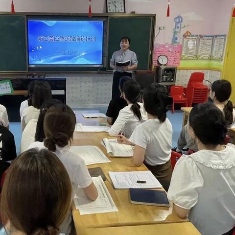 勿忘历史 警钟长鸣———金乡县实验小学幼儿园“九一八”防空袭疏散演练活动