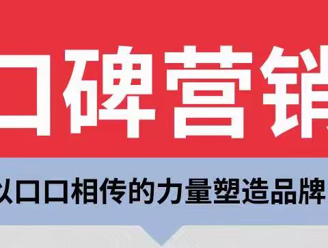 企业如何高效处置网络舆情？网络舆情处置的流程和方法