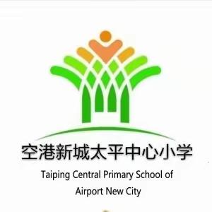 节能降碳，你我同行——西咸新区空港新城太平中心小学开展全国节能宣传周知识宣传活动