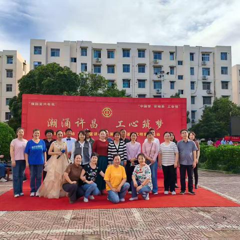 延中社区开展“理论宣讲 文艺演出”走基层文明实践活动