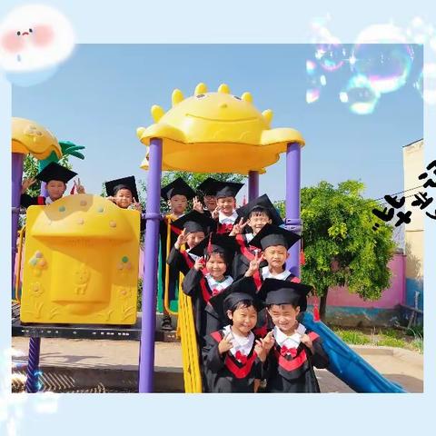 🏠开心幼儿园， 招生啦！！✨✨