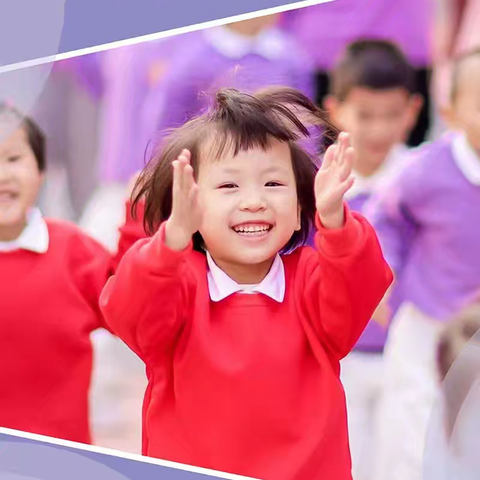 学前有法 善育有规——2025年全国学前教育宣传月系列活动之“千人聊体会”（三）