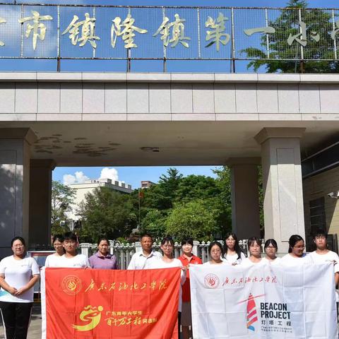 八坊古城三下乡——访信宜窦州古城  Day 12