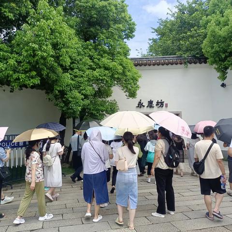 跟随总书记足迹 探岭南文化之美 ——新乡市实验小学骨干教师能力提升培训班纪实（四）