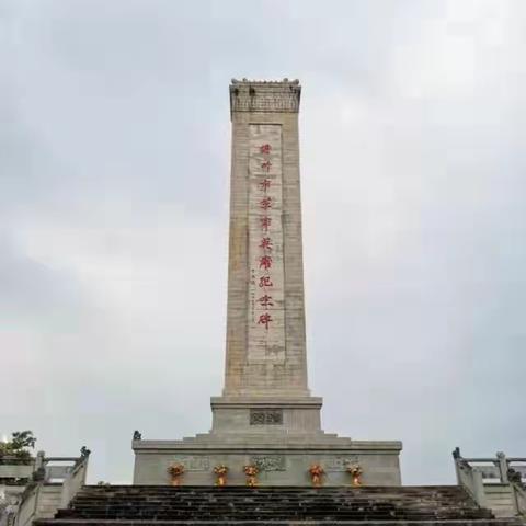 白沙华海房地产公司开展“工会健康游”暨“庆七一”主题党日活动