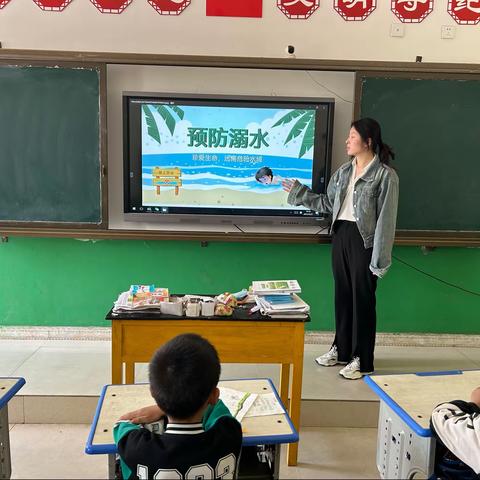 【关爱学生，幸福成长】东张孟小学防溺水主题教育活动