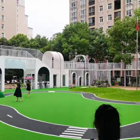 观摩促成长·交流觅新知——“蓓蕾天伦园幼儿园观摩”