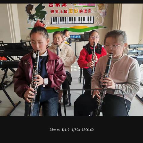 冬藏时光里，管乐绽芳华