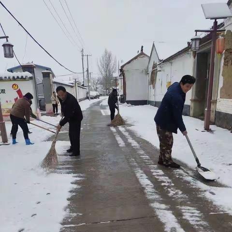 【美德信用在方下】方下街道：扫雪除冰助出行  志愿服务暖人心