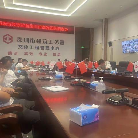 坝光防洪Ⅱ标项目开展“苏拉”台风安全专项检查行动