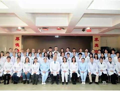 风湿免疫科患者的福利来了