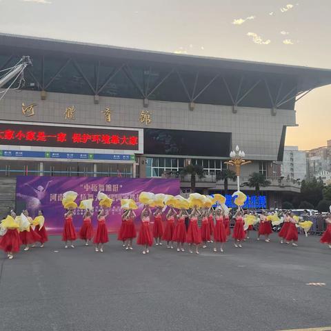 “中原舞蹁跹”河南省广场舞大赛漯河市选拔赛开赛