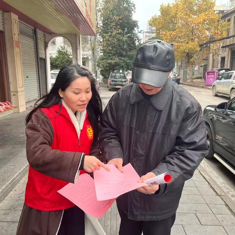 讲卫生，除四害