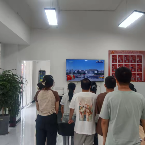 共观盛典缅英烈 赓续精神践初心