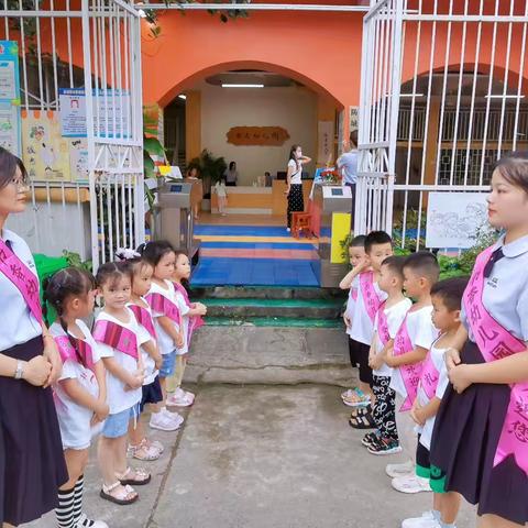 防城区书香幼儿园                学期末课程展示暨家长会