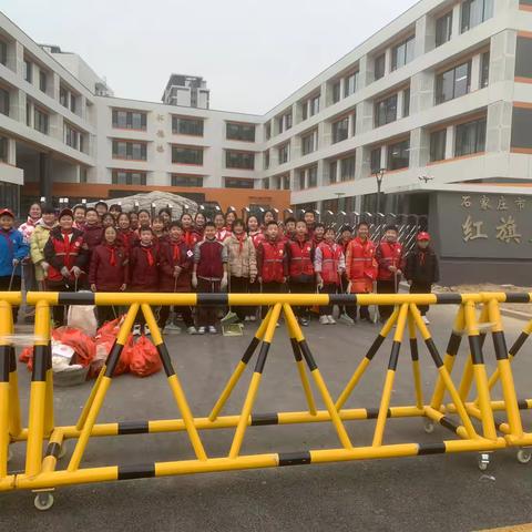 【红旗大街小学】爱护环境，小小志愿者在行动