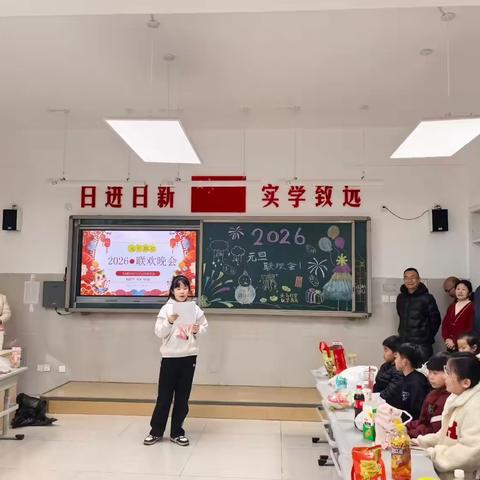 欢声笑语庆元旦  童心飞扬迎新年