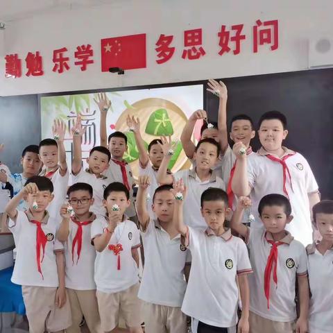 【文汇路小学 · 德育】“品味端午文化，传诵中华经典”——文汇路小学开展端午节系列活动