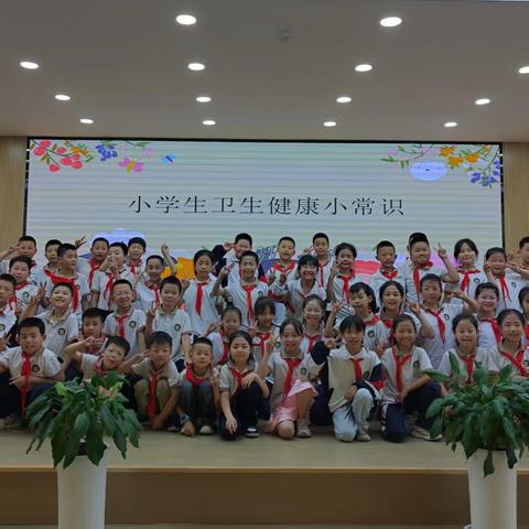 【文汇路小学•家校共育•乐伴童行】守护健康成长路——三年级家长公益课堂活动