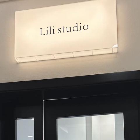 lili  studio  开业咯～