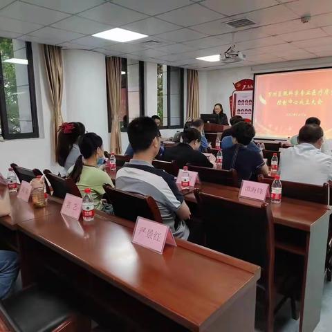 开创管理新局面，提升眼科学质量