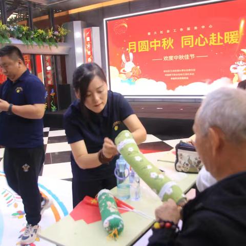 龙鑫社区“月圆中秋 同心赴暖”中秋公益主题活动