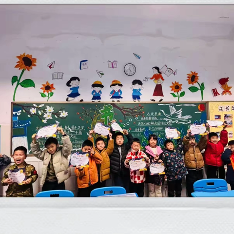 小手拼搭大梦想：吉联小学机器人FLL探索课程完美收官！