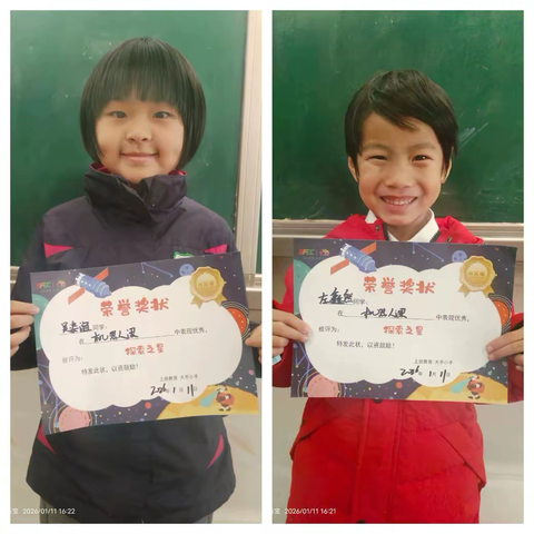 小手拼搭大梦想：同升湖小学机器人FLL探索课程完美收官！